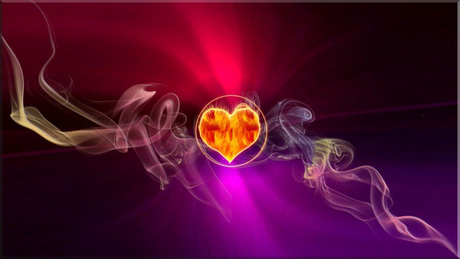 Сердце из дыма