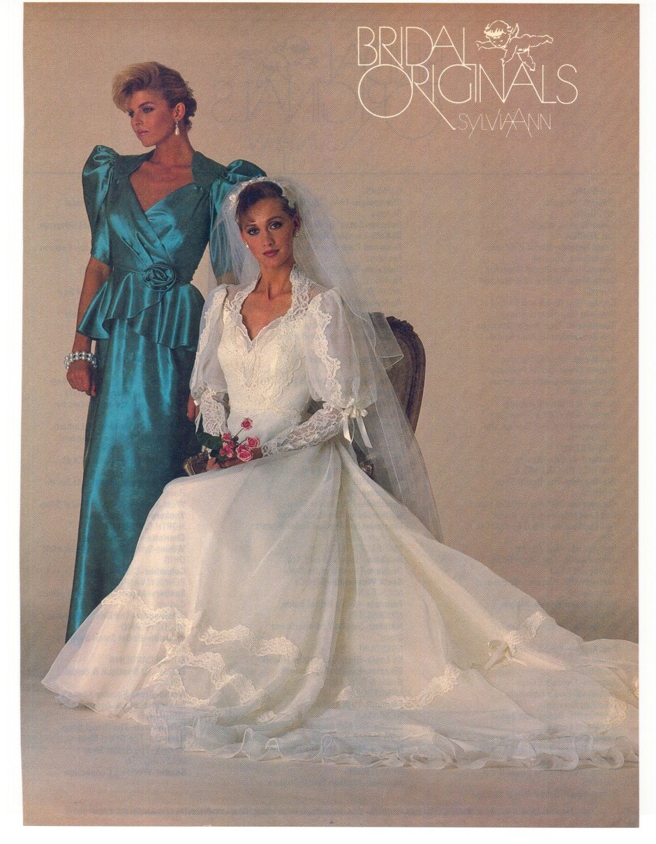 Свадебные платья 1985