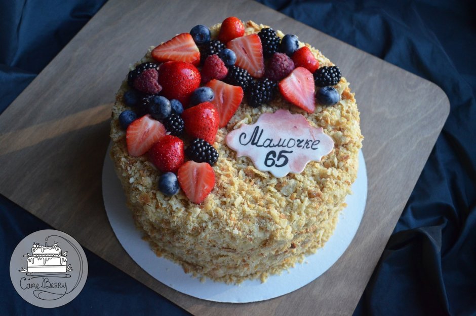 Наполеон украшение торта на день рождения