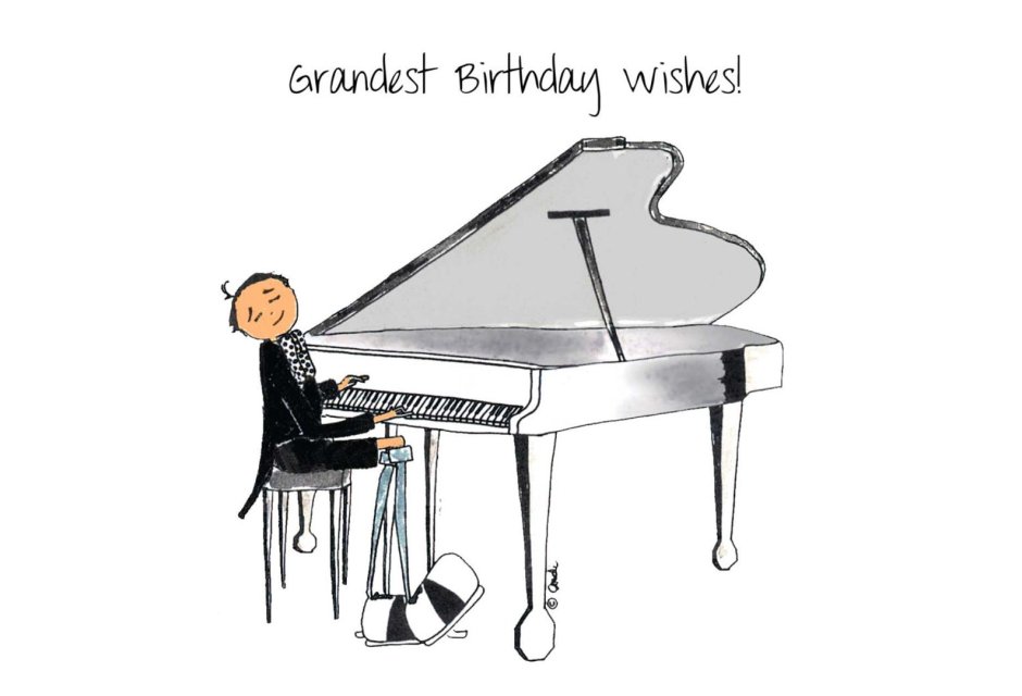 С днём рождения мужчине пианисту