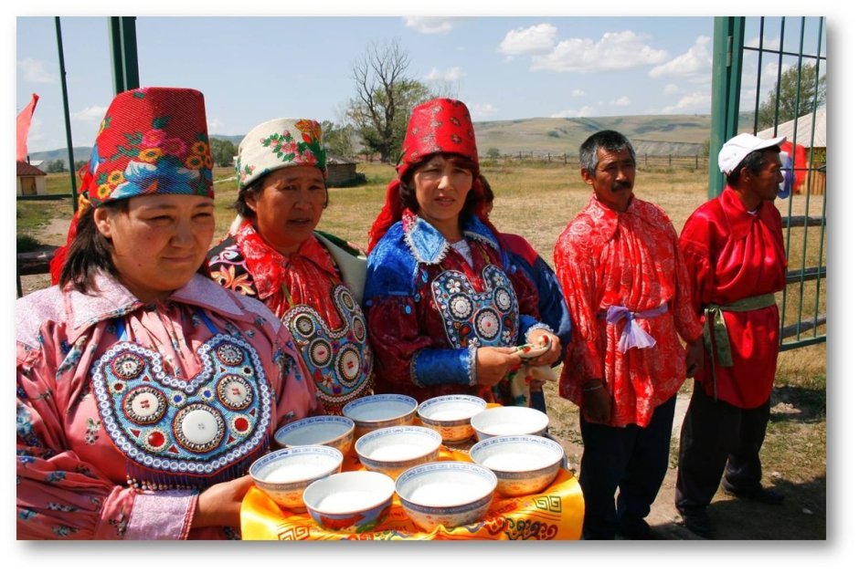 Традиции народов Хакасии