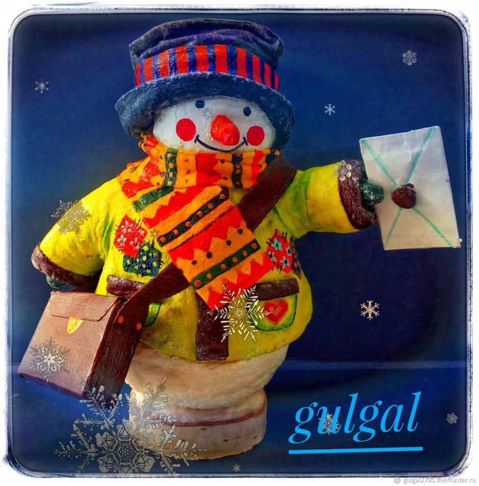 Снеговичок почтальон костюм