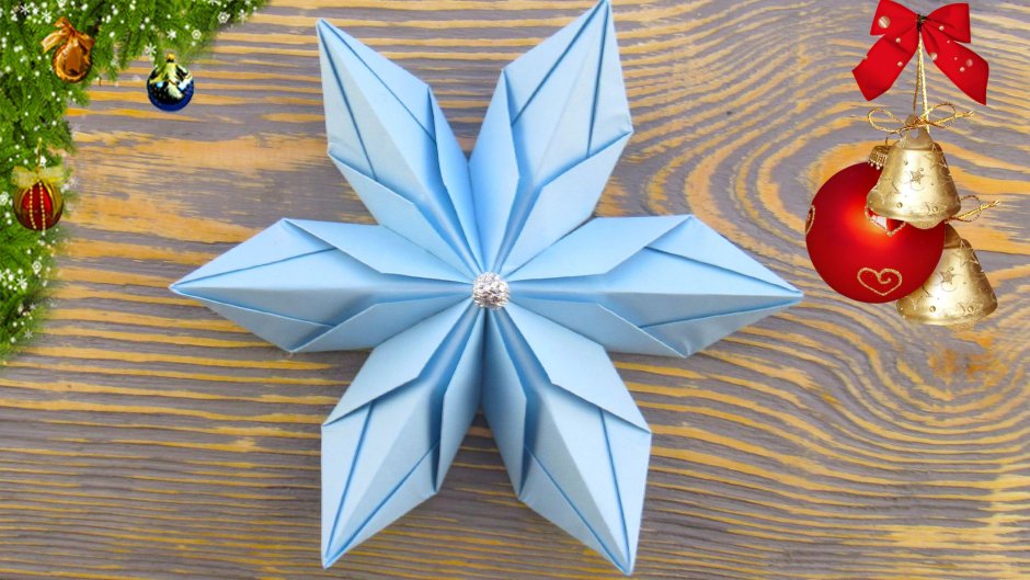 Оригами украшения на новый год