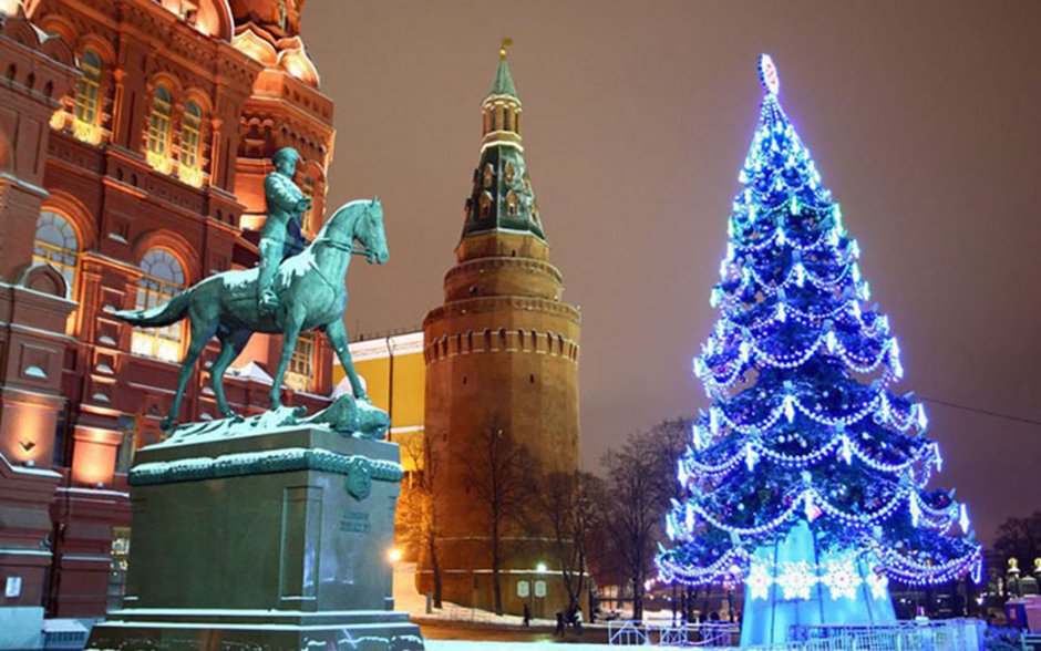 Главная елка Москвы