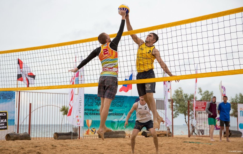 Пляжный волейбол соревнования
