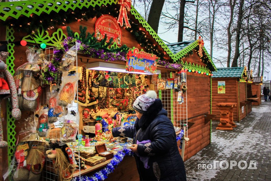 Рождественская русская ярмарка