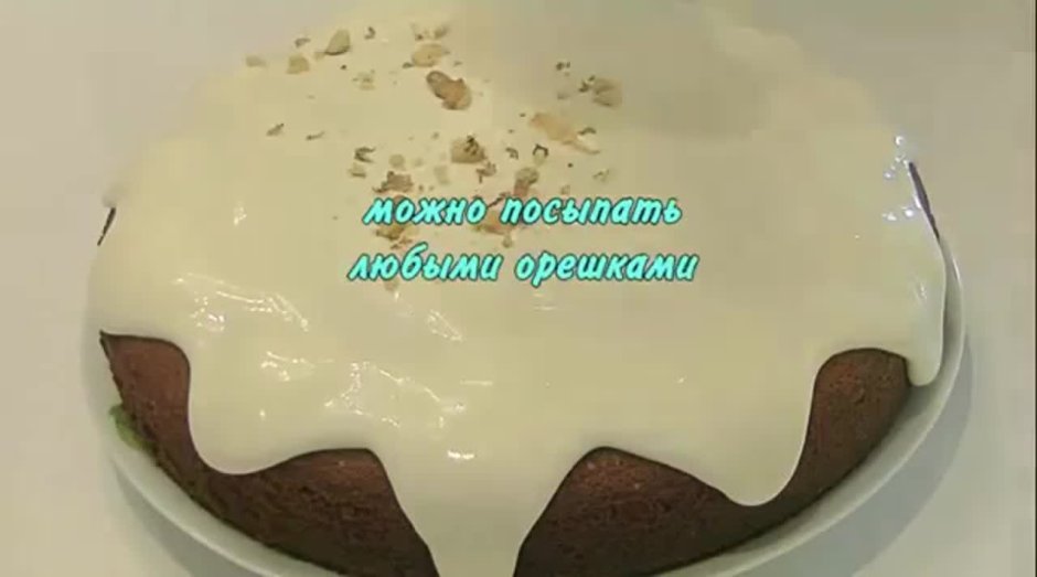 Торт без выпечки с несквиком