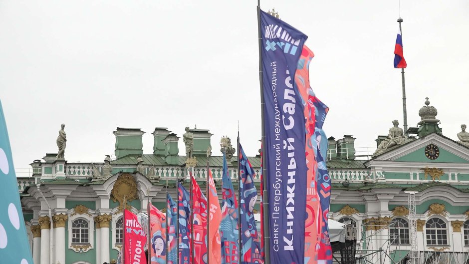 Манежная площадь Санкт-Петербург ярмарка 2021