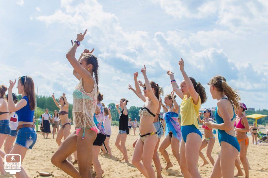 Летний фестиваль пляжный