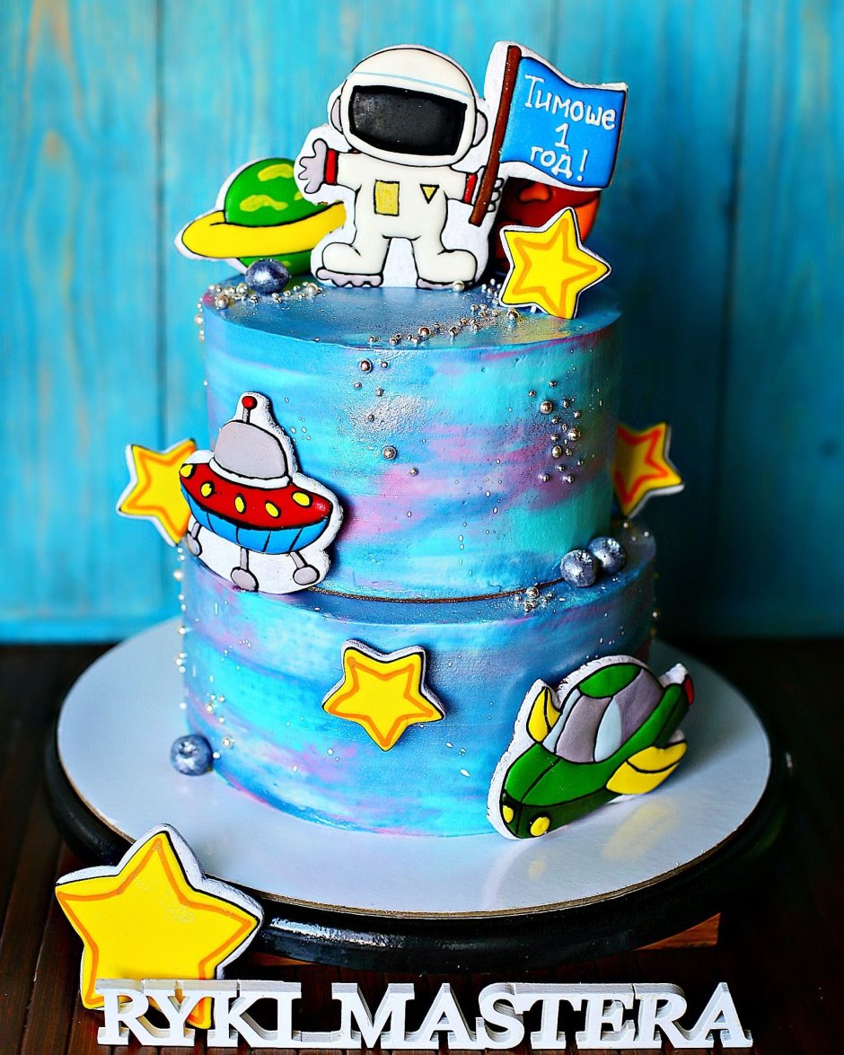 Торт космический детский