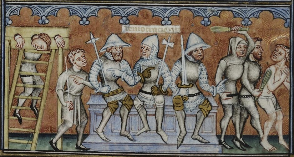 Средневековье 14 век
