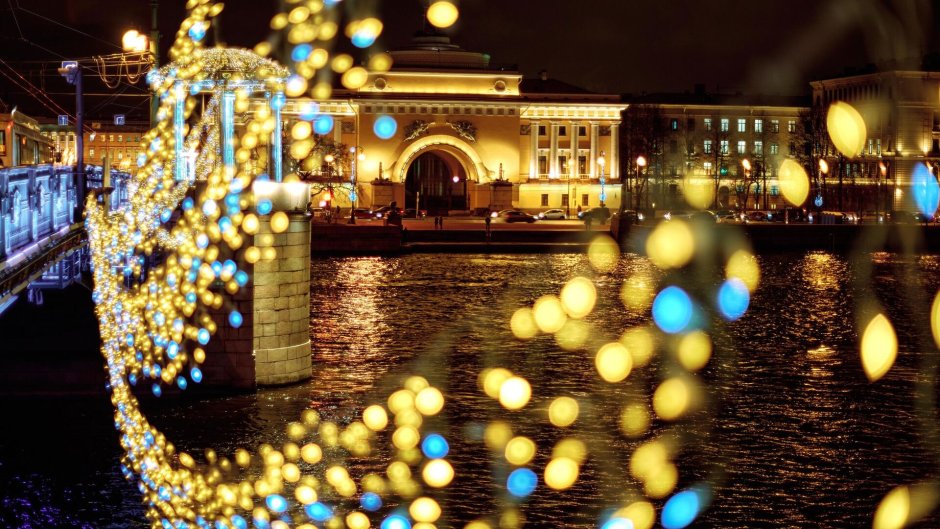 Санкт-Петербург новый год