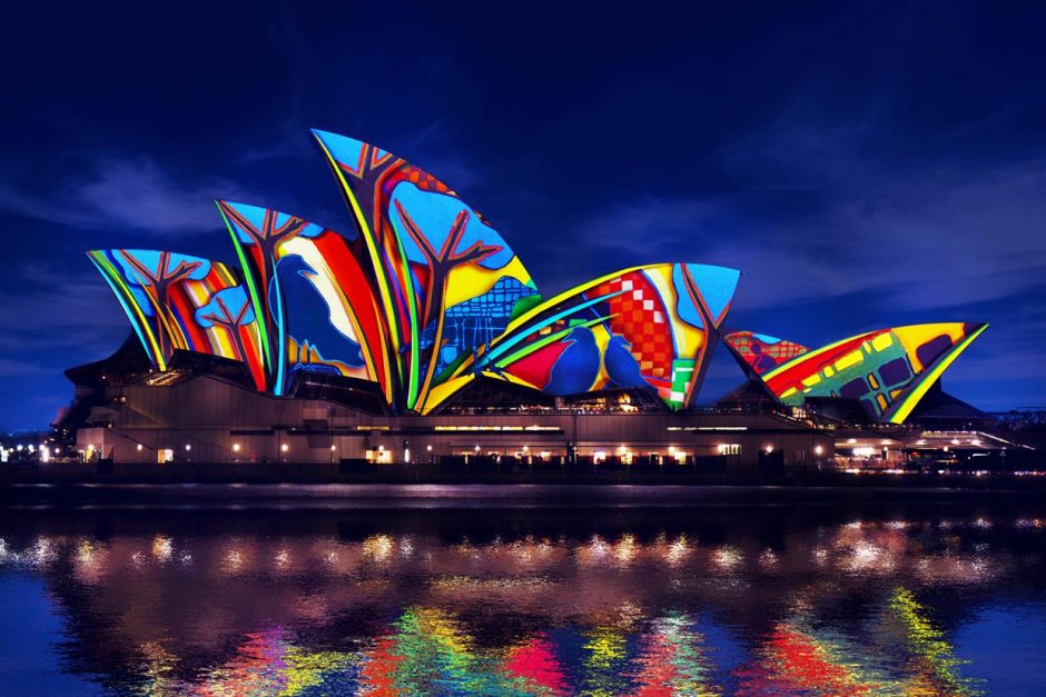 Фестиваль света в Сиднее «vivid Sydney 2016».
