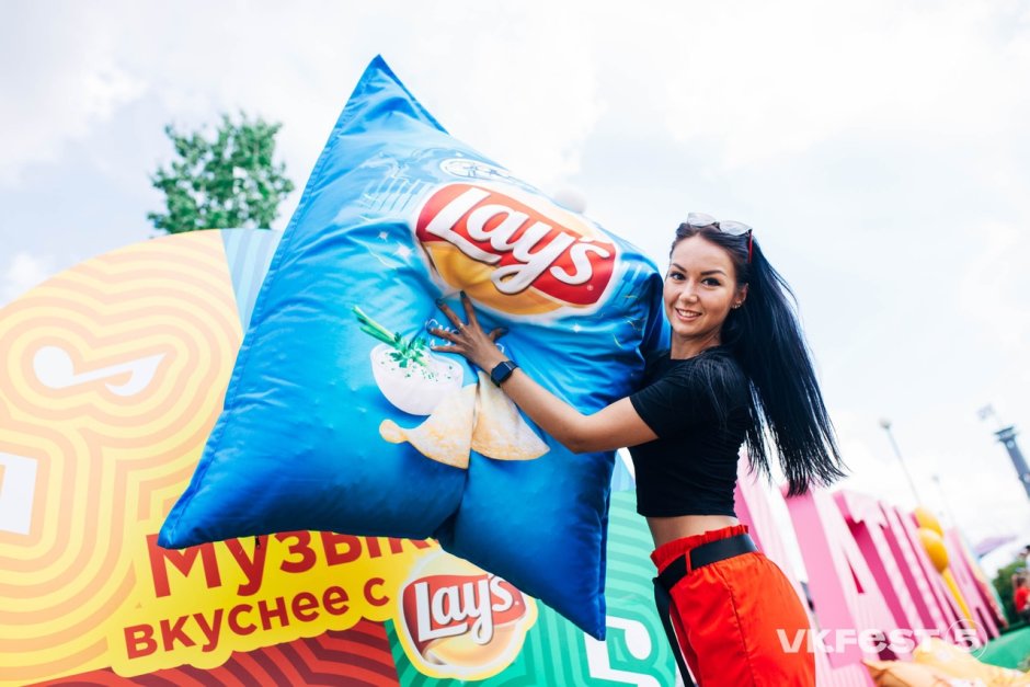 Lays интеграция в фестиваль