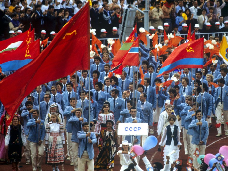 Фестиваль молодежи в СССР 1985