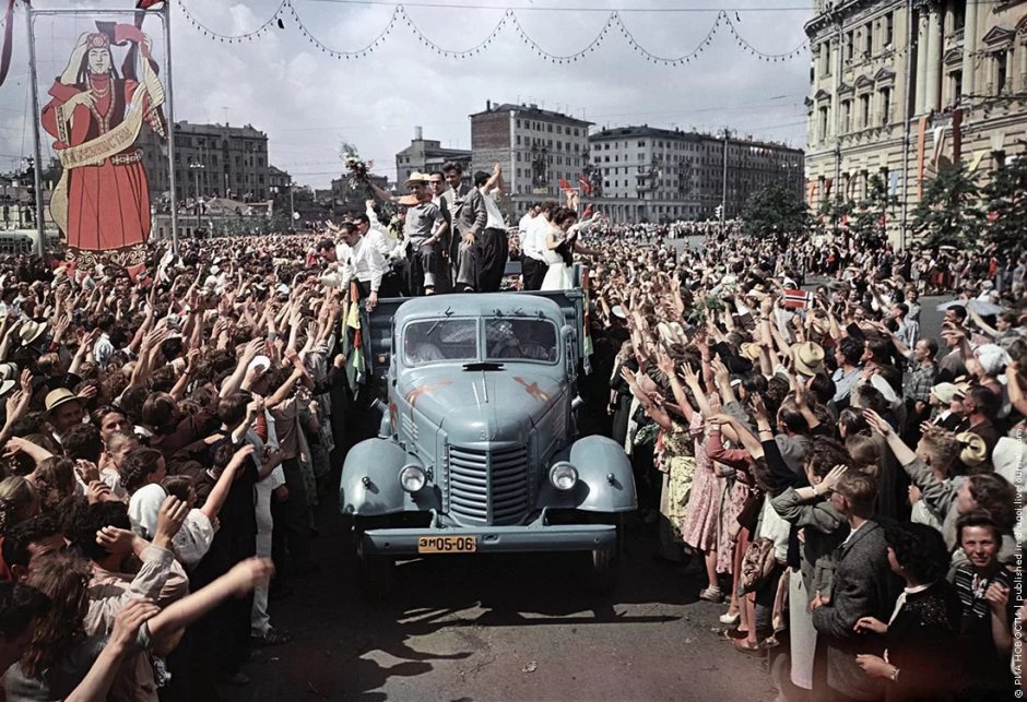 Всемирный фестиваль молодёжи и студентов в Москве 1957