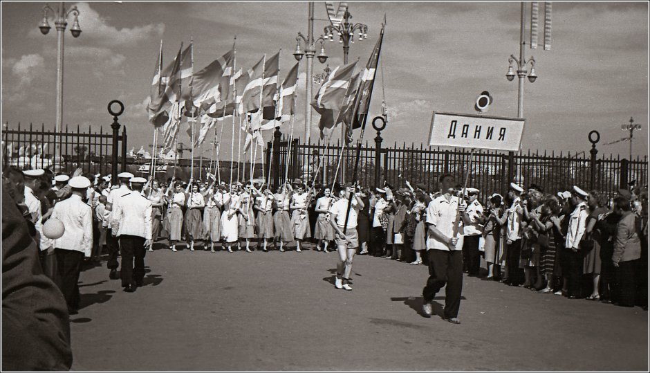 Лужники 1957 фестиваль