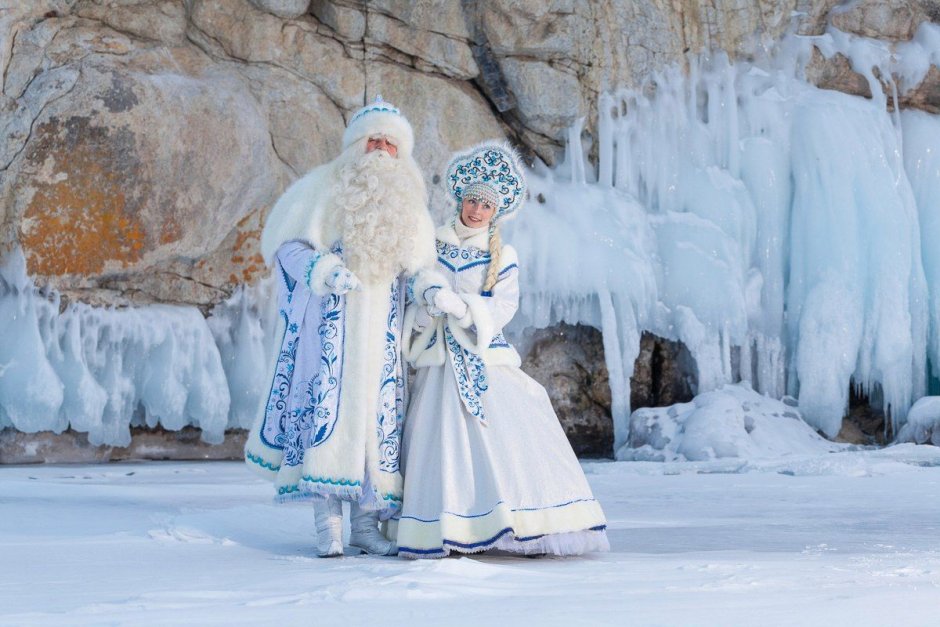 Байкальский дед Мороз и Снегурочка