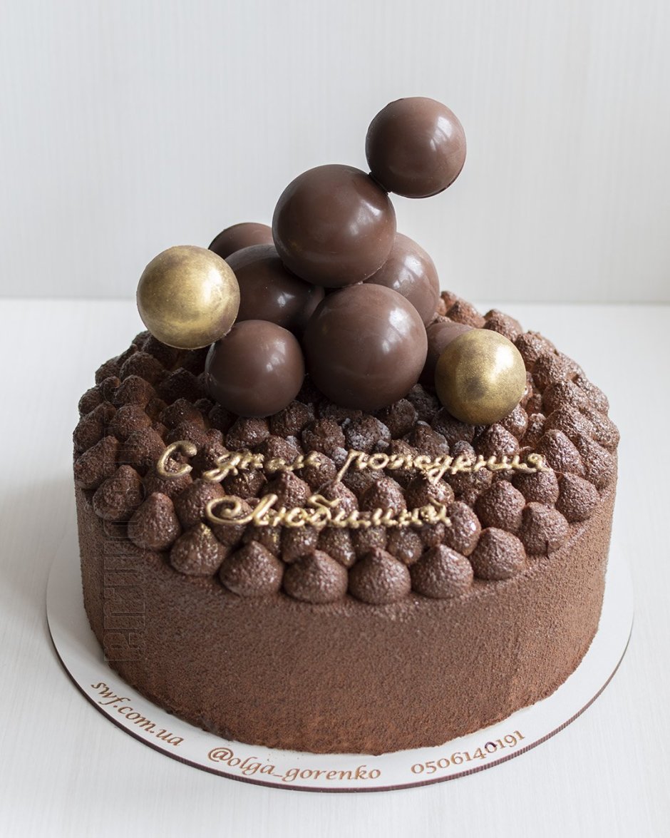 Торт с шоколадными шариками для девочки