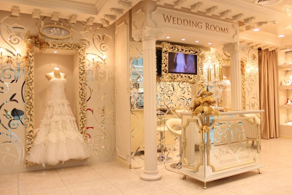 Свадебный салон Kleinfeld Bridal,