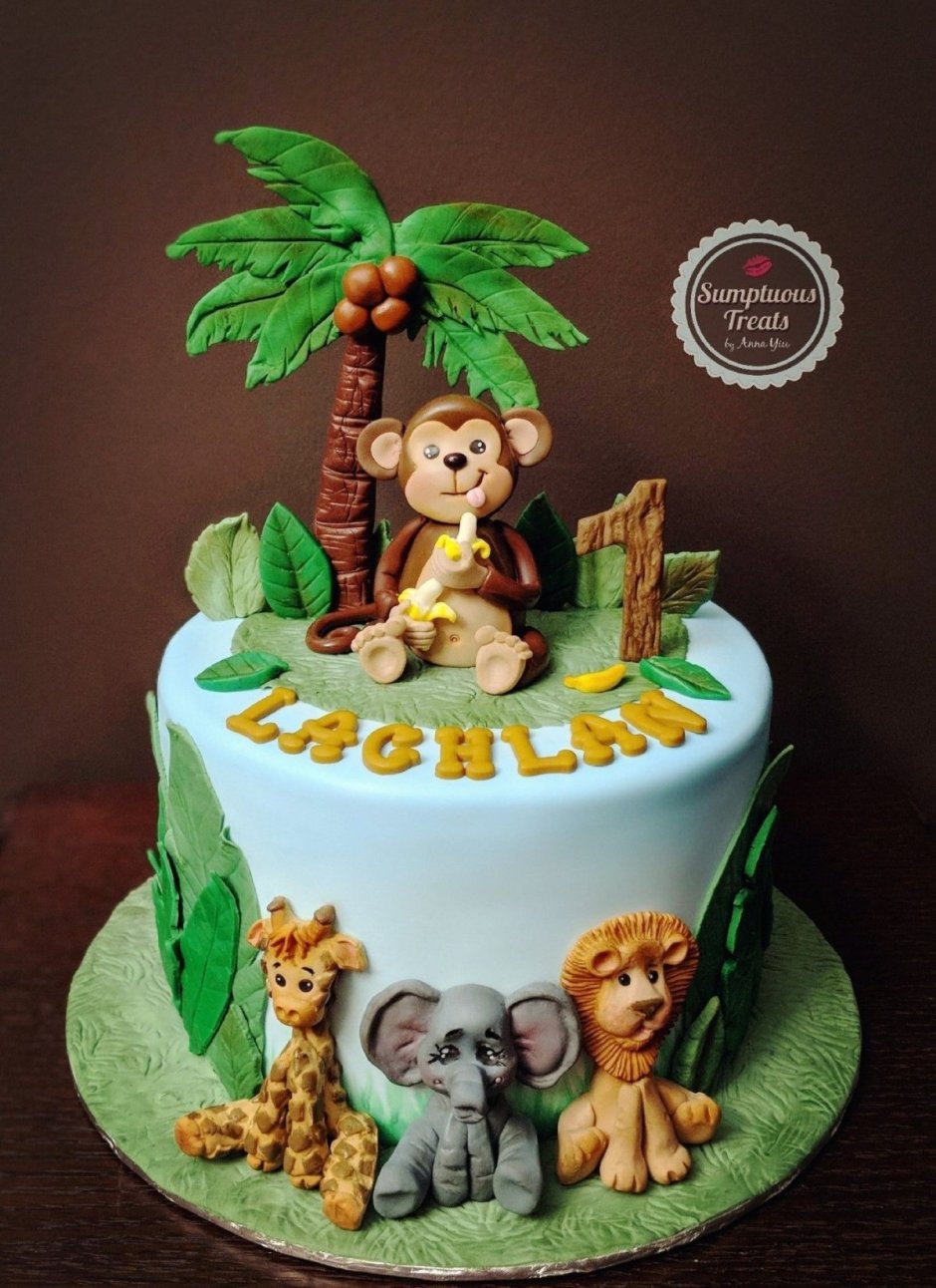 Торт с обезьяной