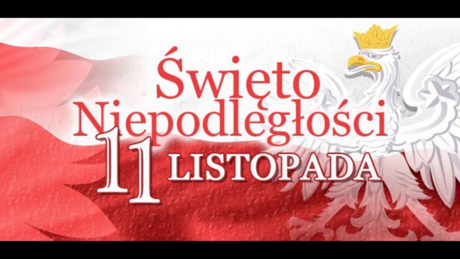 День независимости Польши открытки