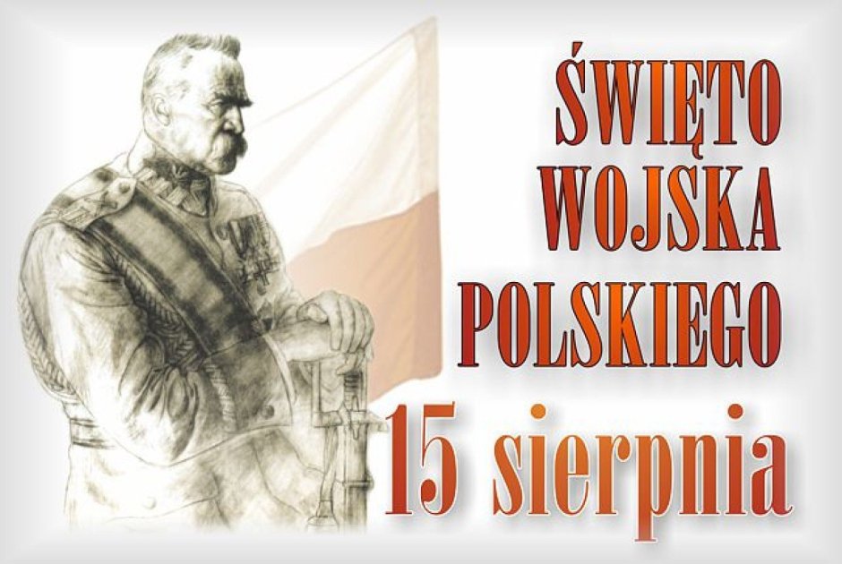 Праздник войска польского