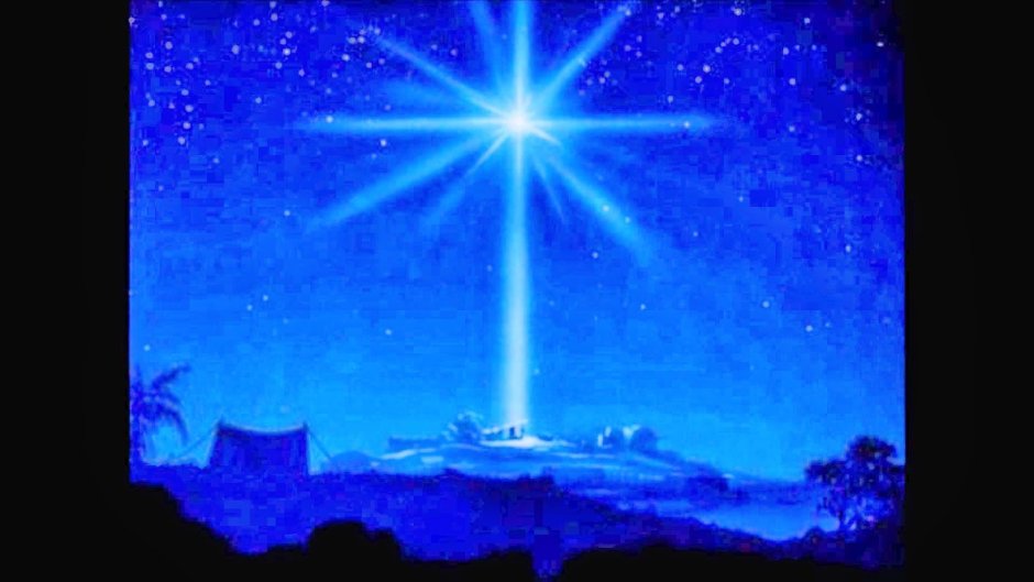 The Star of Bethlehem – звезда Вифлеема