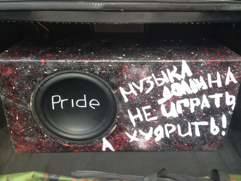 Короб Pride car Audio