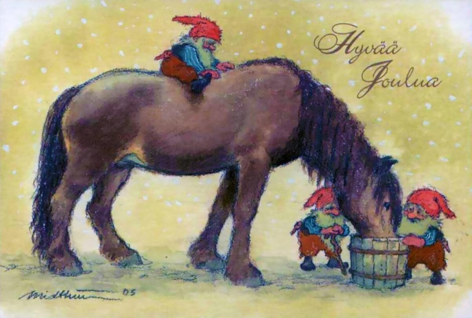 Новогодние открытки с лошадками