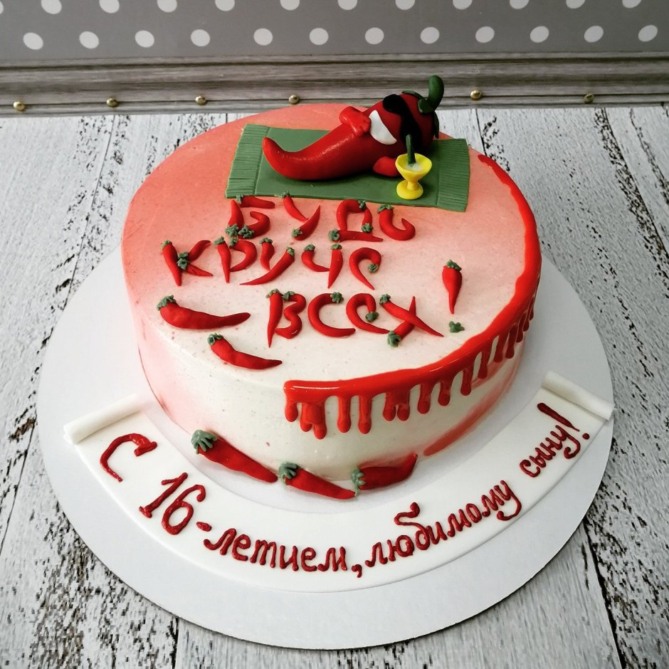 Торт с вареной сгущенкой