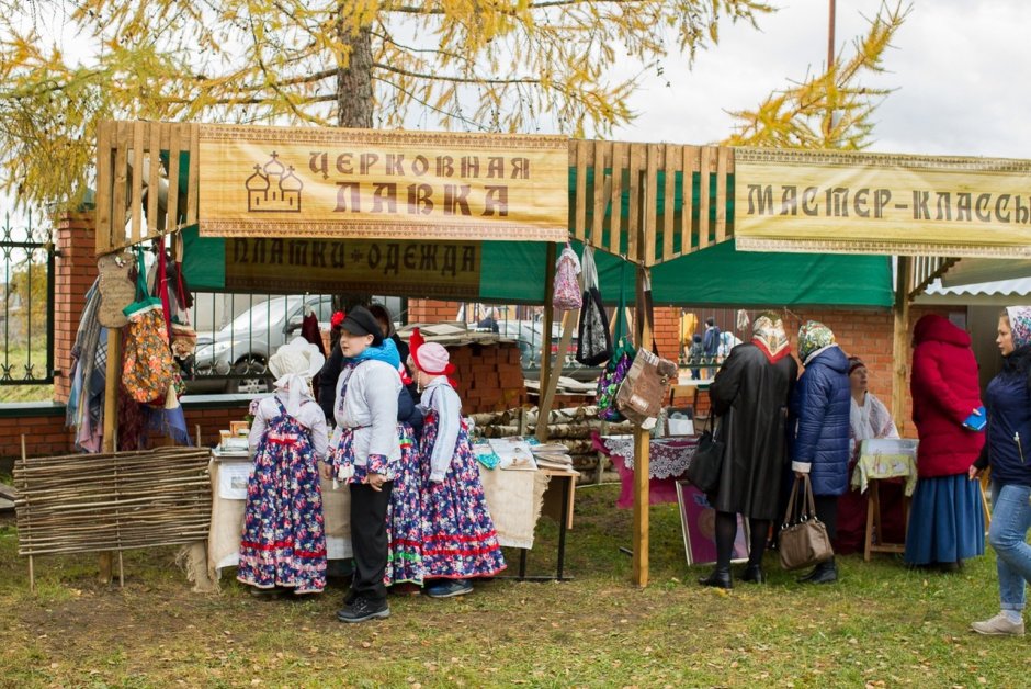 Ежегодная Покровская ярмарка в Карпово