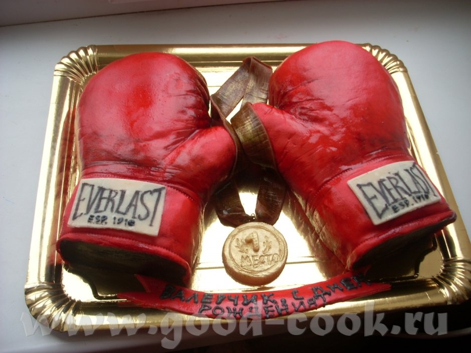 Торт с боксерскими перчатками