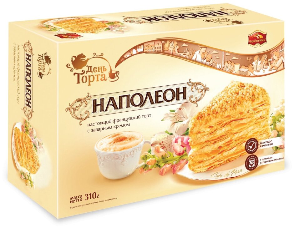 Торт "Наполеон" 310г.