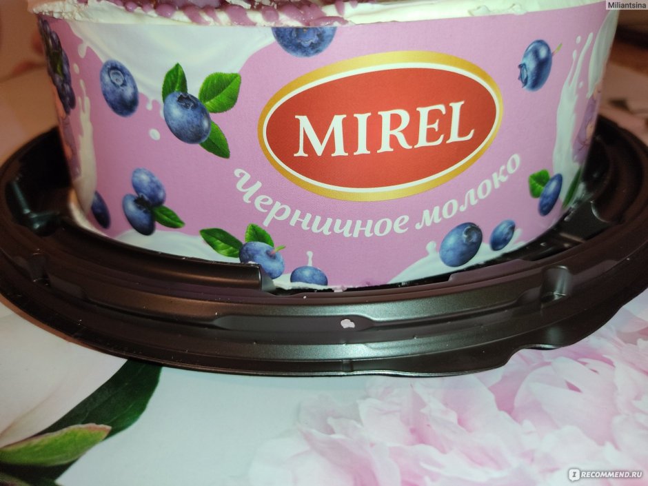 Торт Мирель черничное молоко