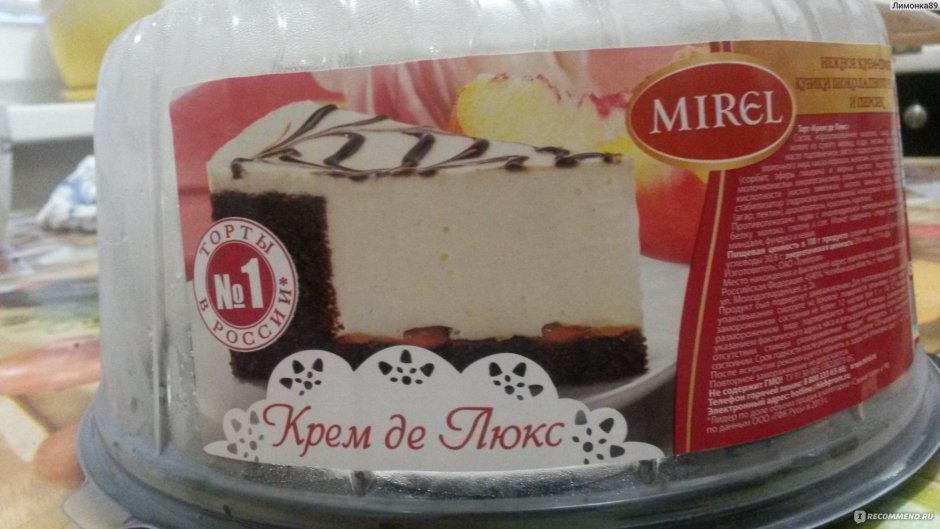 Торт Птичье молоко Мирель