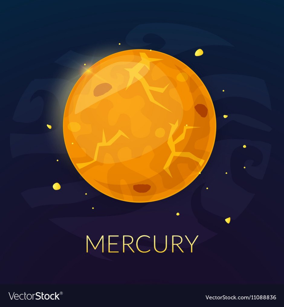 Меркурий Планета рисунок