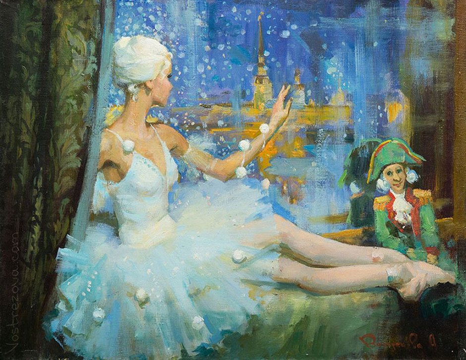 Анастасия Вострецова балерины