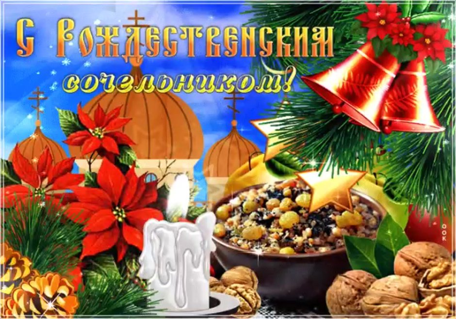 Храм Рождества Христова Краснодар внутри