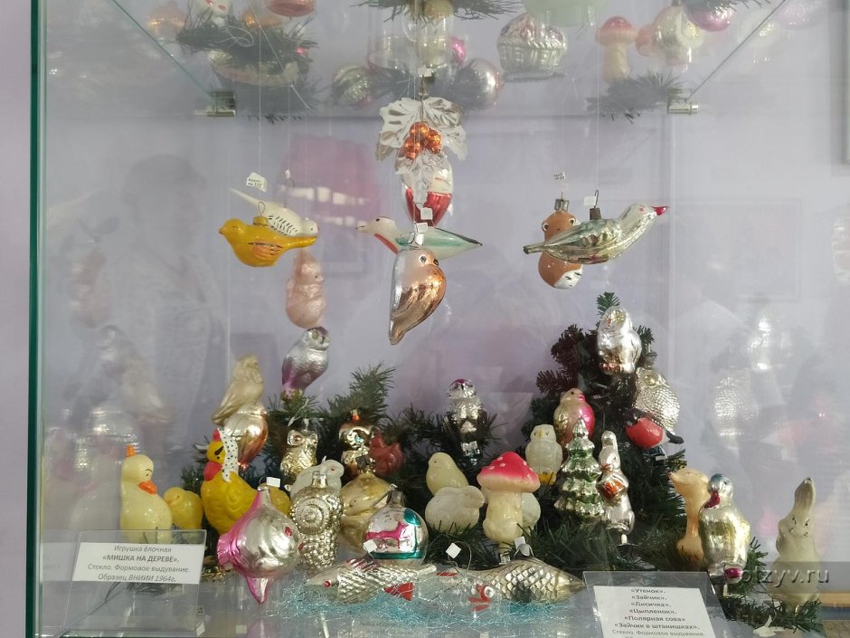 Товары магазина Клинского подворья елочные игрушки