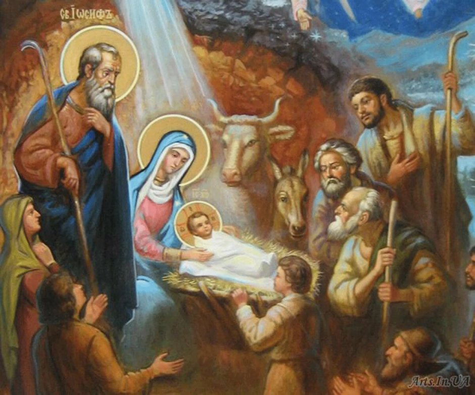 Икона рождение Иисуса Христа