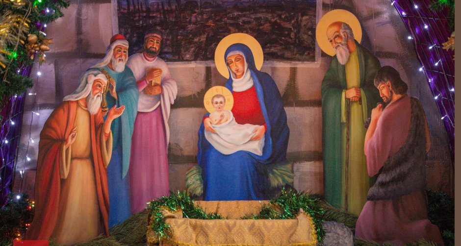 Православный христианский праздник Рождество