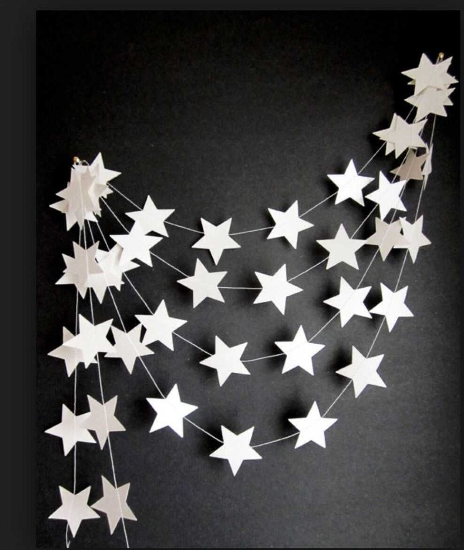 Бумажная гирлянда звезды