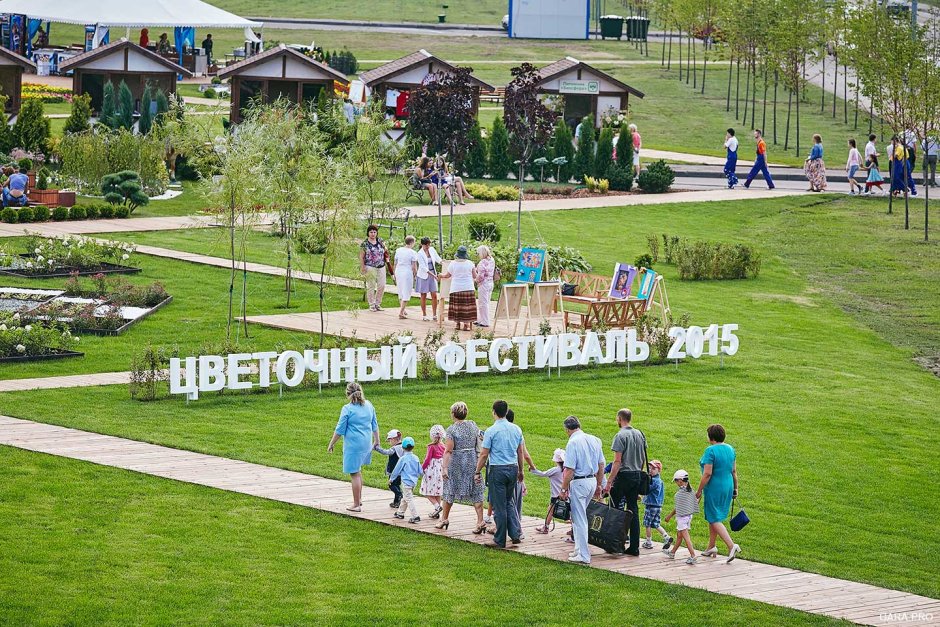 Цветочный фестиваль Казань 2015
