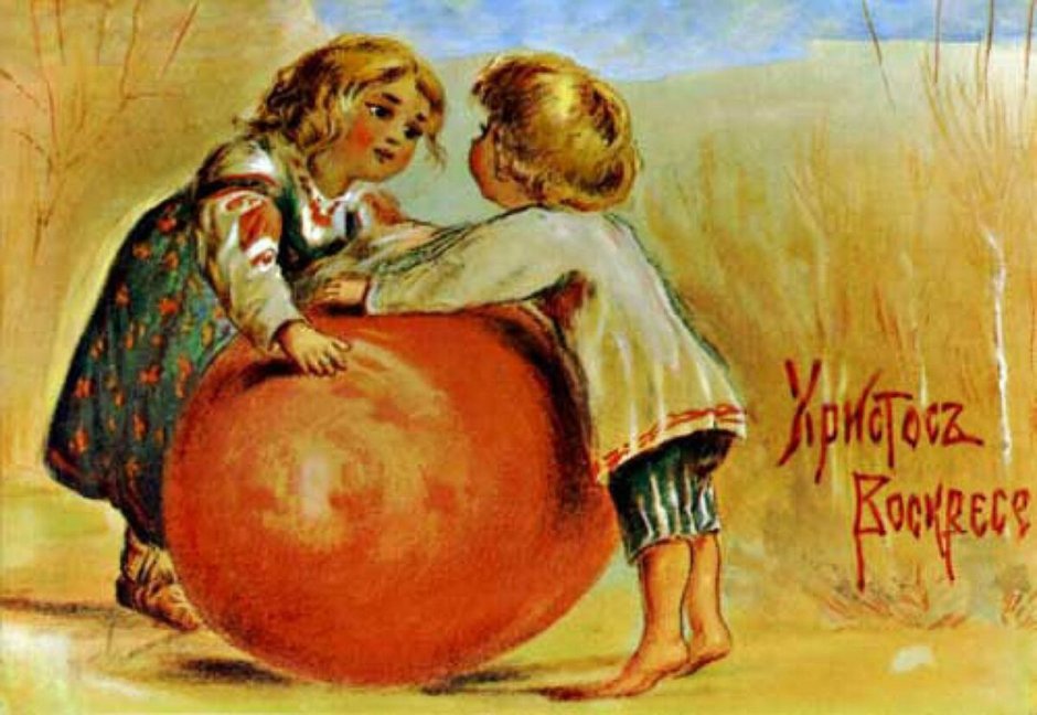 Старинные русские пасхальные открытки для декупажа