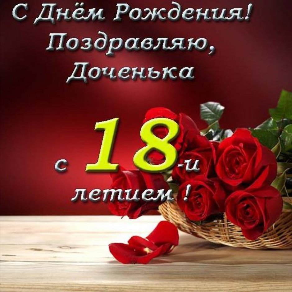 Медаль 10 лет