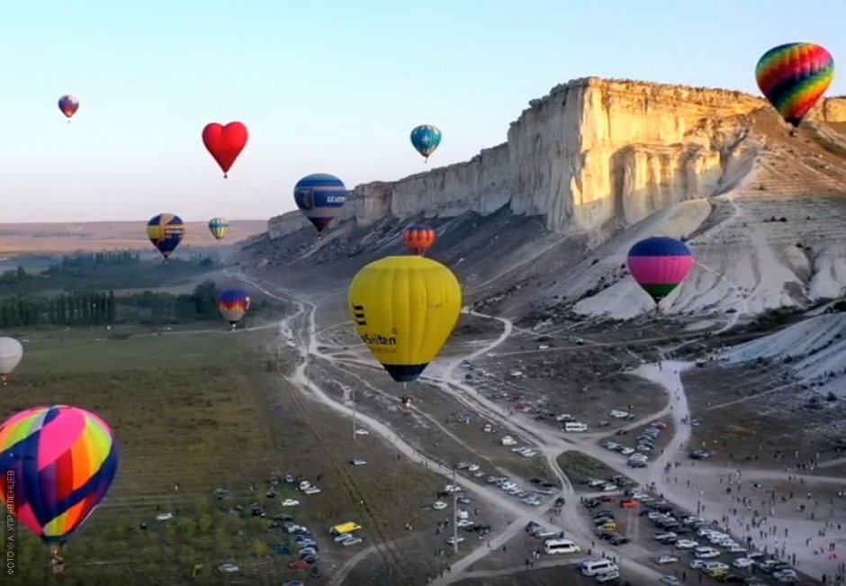 Крым белая скала фестиваль Белогорск воздушных шаров