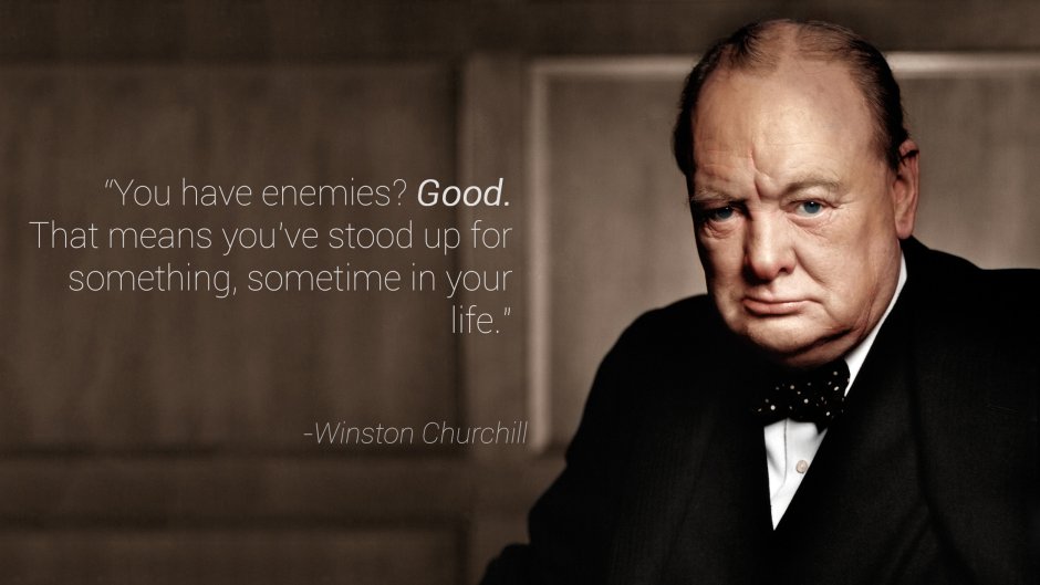 Уинстон Черчилль про удачу