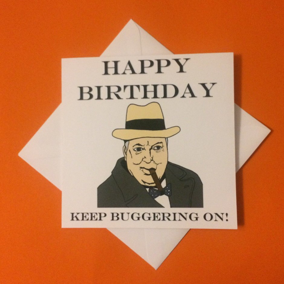 Черчилль о дне рождения