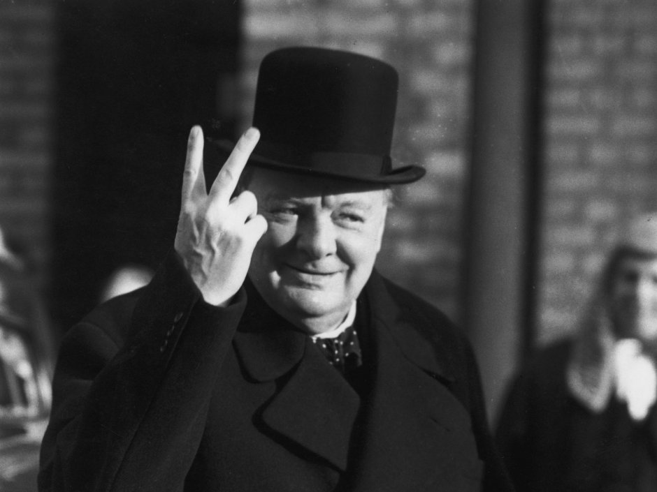 Фразы Уинстона Черчилля